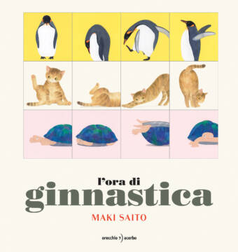 L'ora di ginnastica
